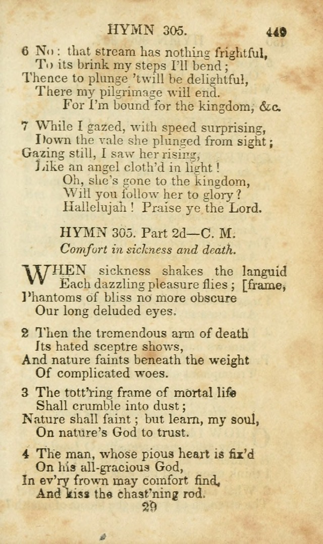 Hymns and Spiritual Songs, Original and Selected, for the Use of Christians. (8th ed.) page 458