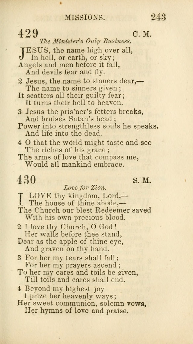 Hymns for Sunday Schools, Youth and Children page 247