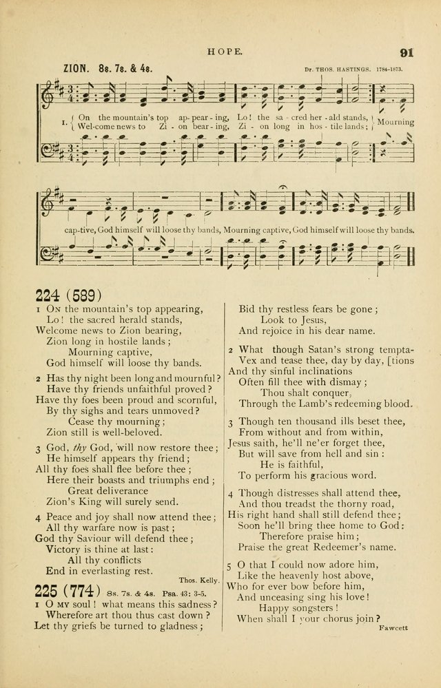 Hymn and Tune Book for Use in Old School or Primitive Baptist Churches page 91