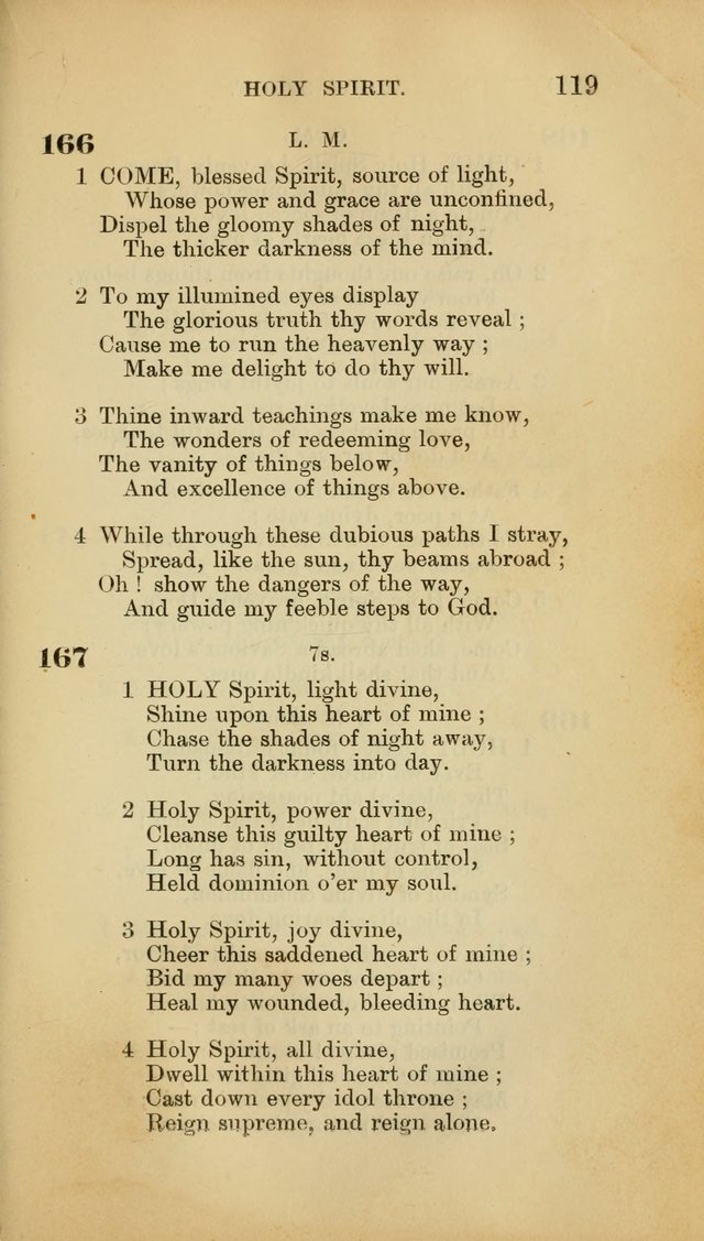 Hymns and Tunes: for those who keep the commandments of God and the faith of Jesus. page 124