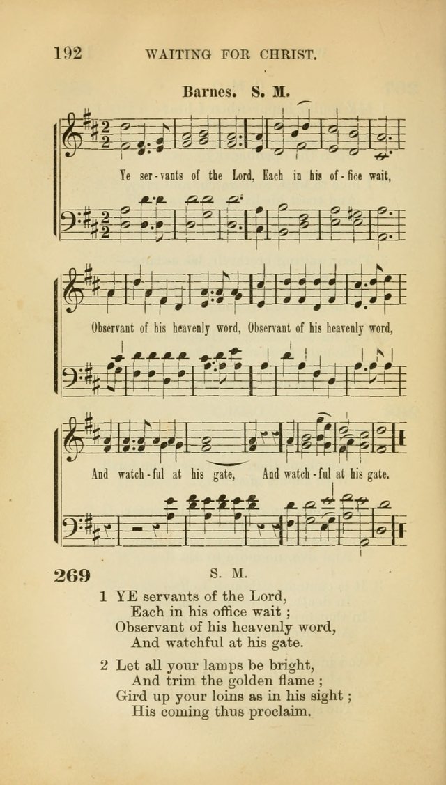 Hymns and Tunes: for those who keep the commandments of God and the faith of Jesus. page 197