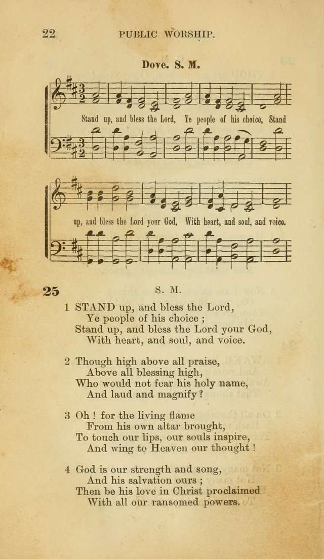 Hymns and Tunes: for those who keep the commandments of God and the faith of Jesus. page 27