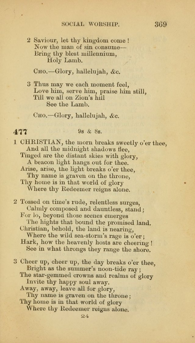 Hymns and Tunes: for those who keep the commandments of God and the faith of Jesus. page 374
