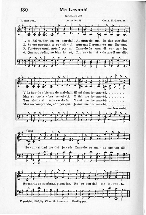 Himnos de Gloria page 127