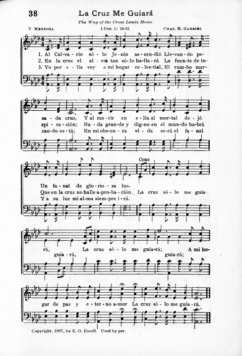 Himnos de Gloria page 38