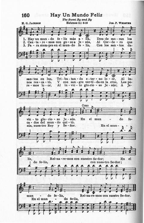 Himnos de Gloria: Cantos de Triunfo page 152