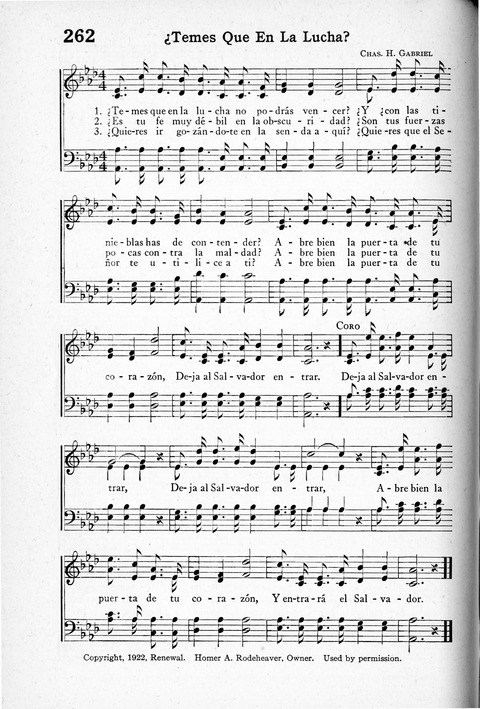 Himnos de la Vida Cristiana page 248