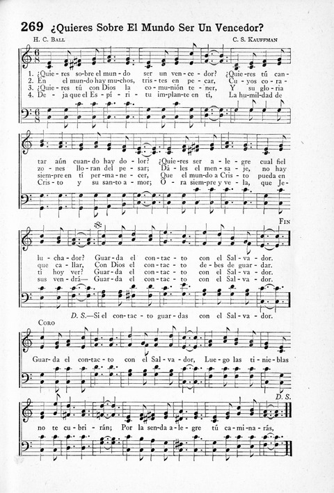 Himnos de la Vida Cristiana page 255