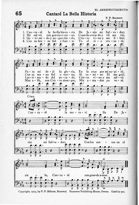 Himnos de la Vida Cristiana page 58