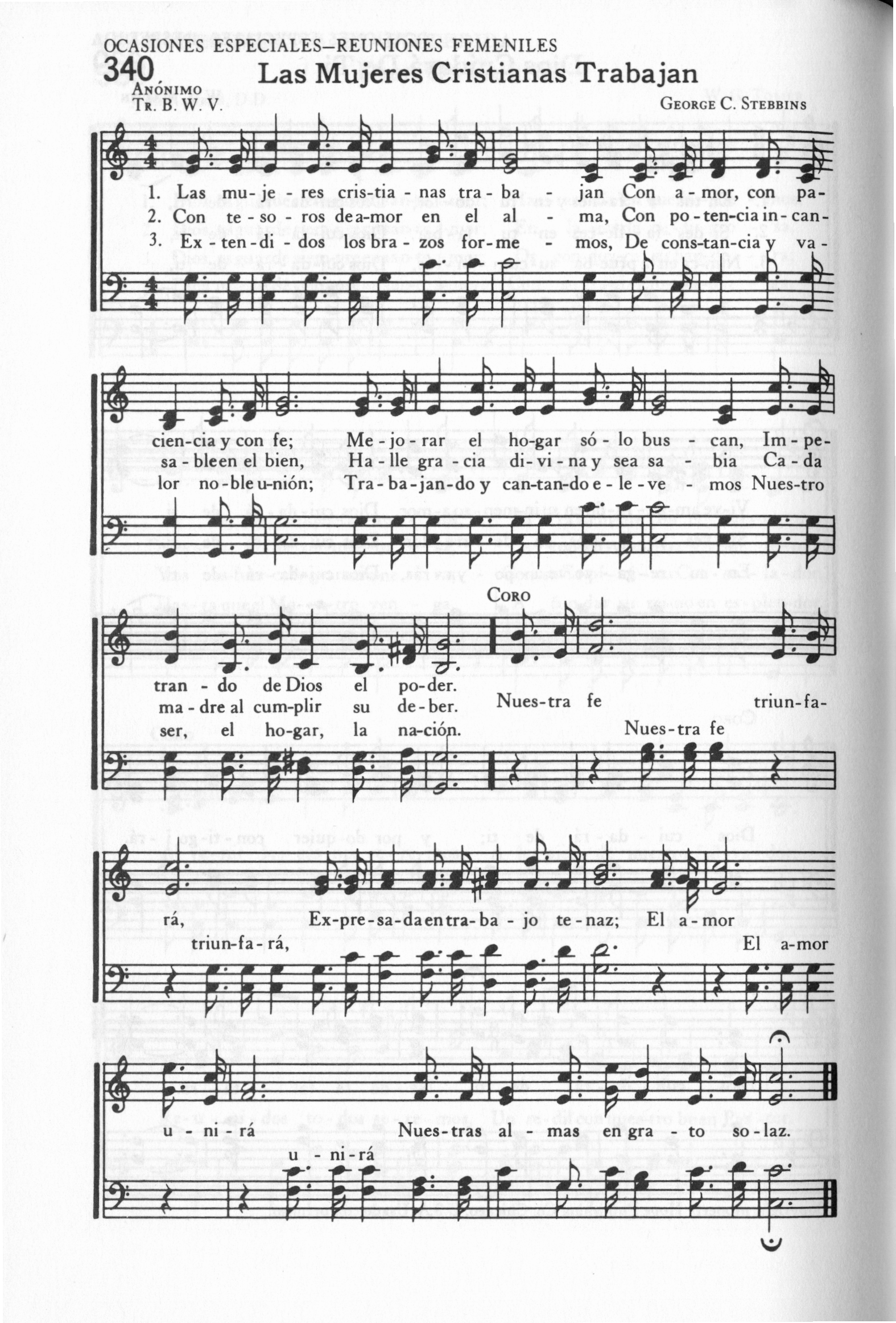 Himnos de la Vida Cristiana page 331