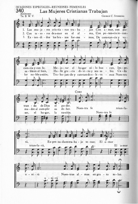 Himnos de la Vida Cristiana page 331