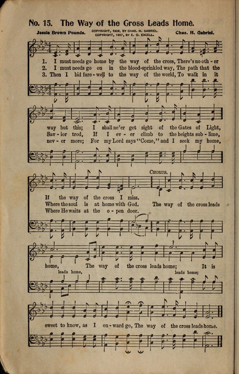 Hymns of Glory No. 2 page 16
