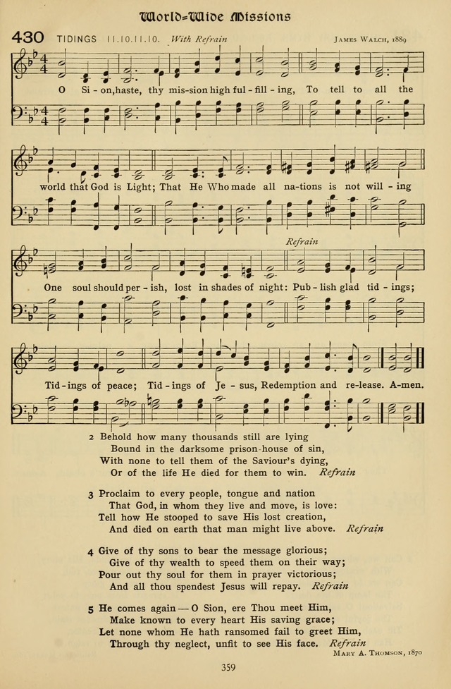 The Hymnal of Praise page 360