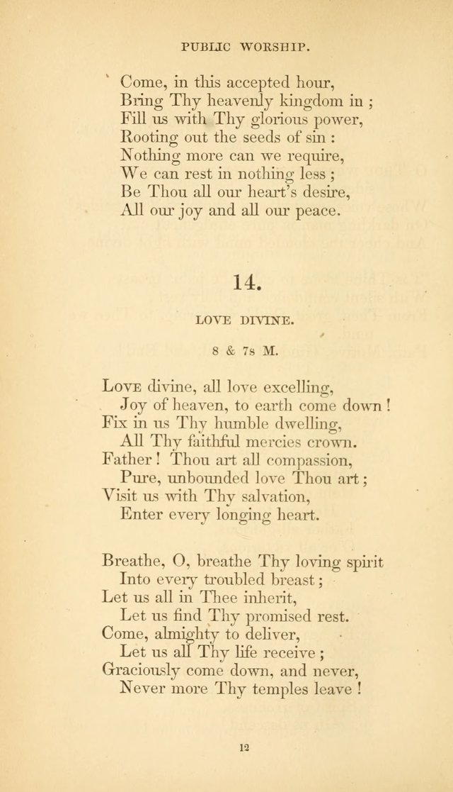 Hymns of the Spirit page 20