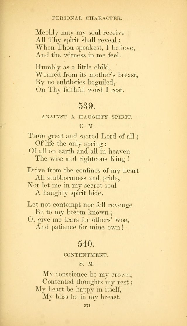 Hymns of the Spirit page 379