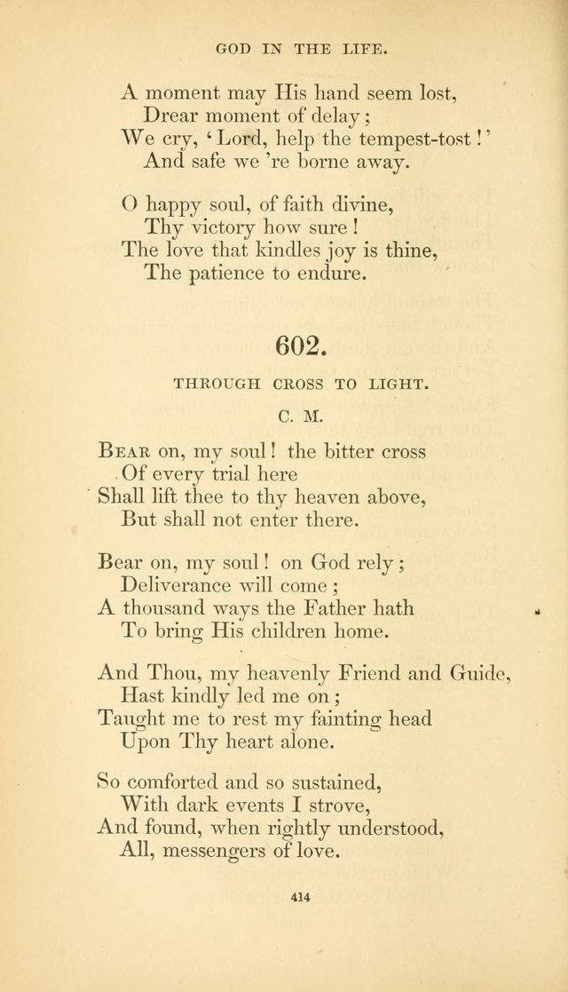 Hymns of the Spirit page 422