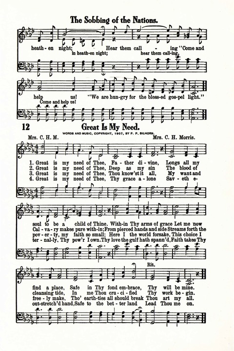 Inspiring Gospel Solos and Duets No. 1 page 13