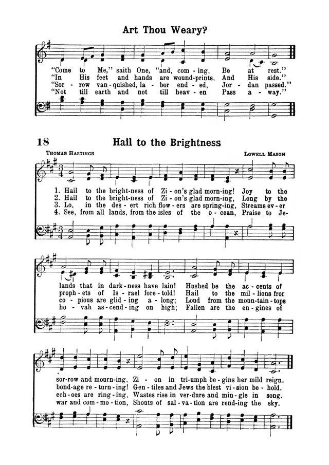 Inspiring Hymns page 17
