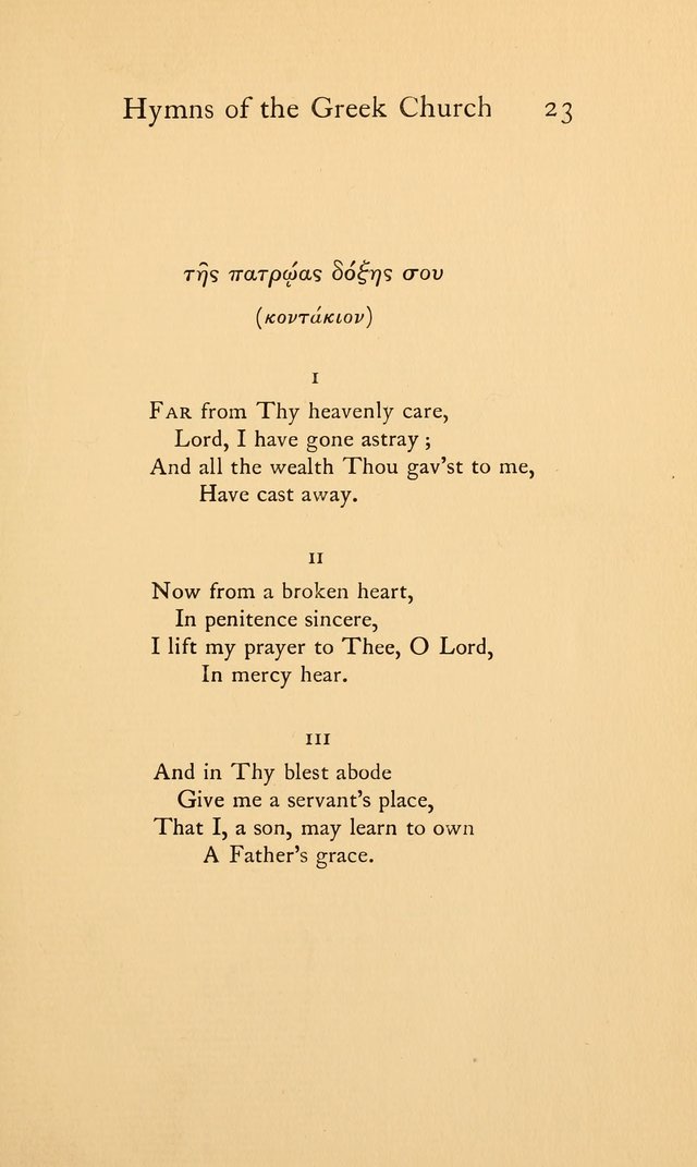 Hymns of the Greek Church page 23