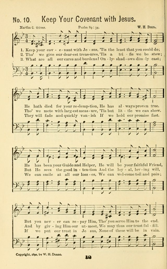 Junior Christian Endeavor Songs page 17