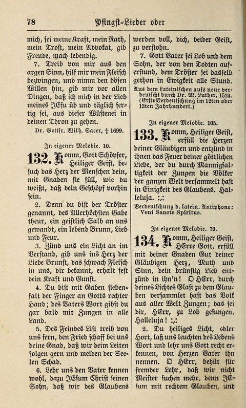 Kirchen-Gesangbuch: für Evangelisch-Lutherische Gemeinden ungeänderter Aubsburgischer Confession page 78