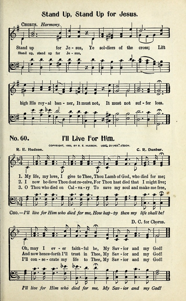 Living Hymns: the small hymnal: a book of worship and praise for the developing life page 55