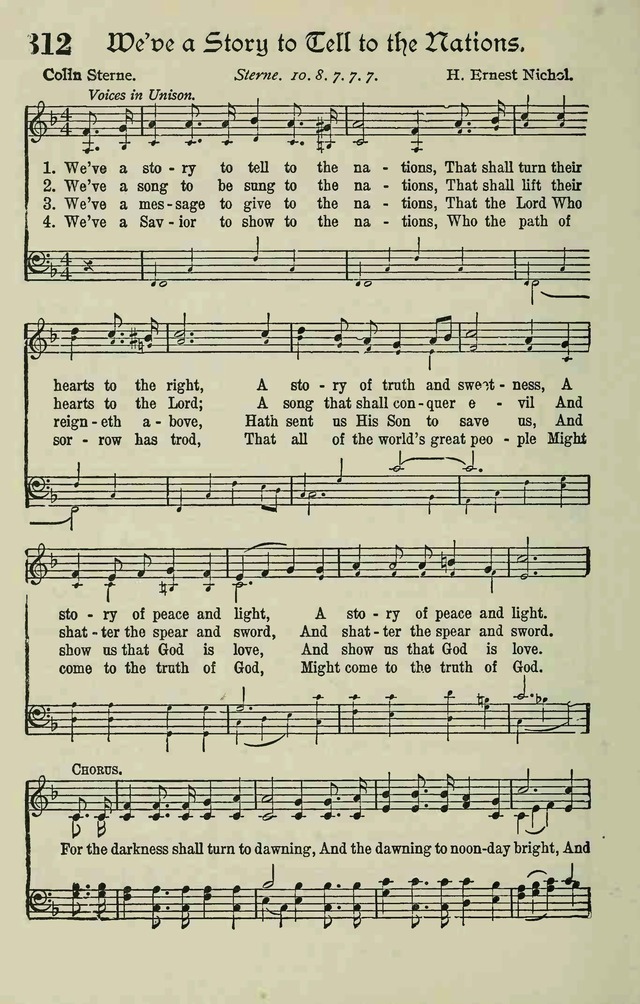 The Modern Hymnal page 248