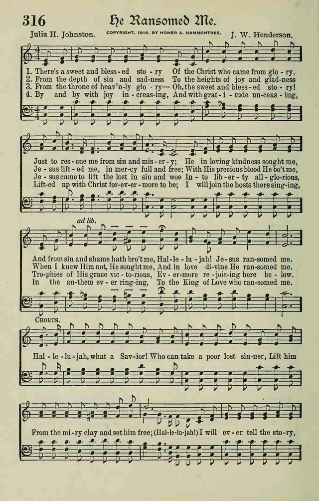 The Modern Hymnal page 252