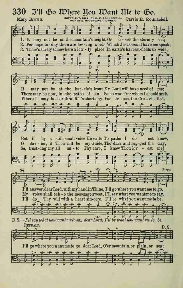 The Modern Hymnal page 266