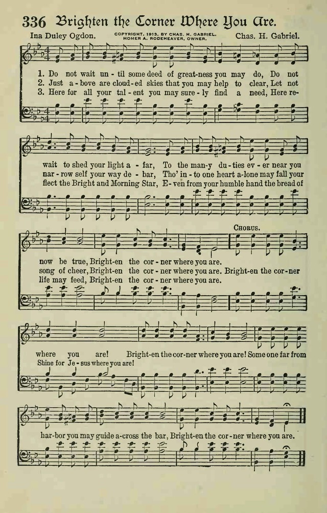 The Modern Hymnal page 272