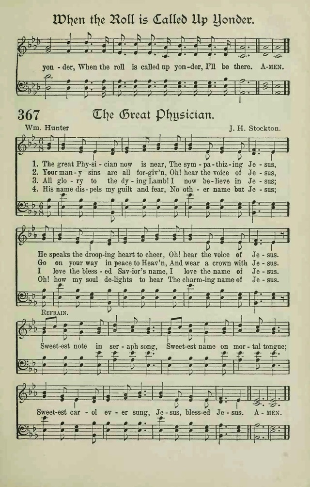 The Modern Hymnal page 303