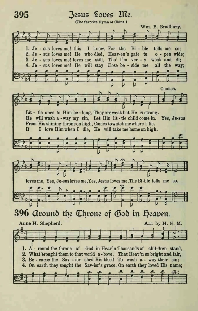 The Modern Hymnal page 326