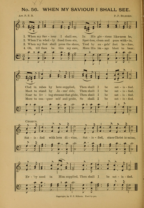 The New Century Hymnal page 56