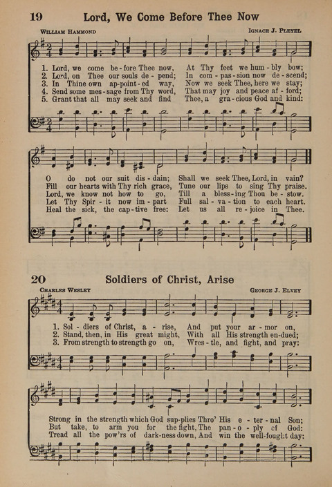 The New Cokesbury Hymnal: For General Use In Religious Meetings page 14