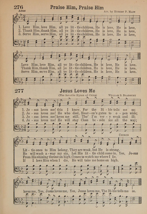 The New Cokesbury Hymnal: For General Use In Religious Meetings page 219