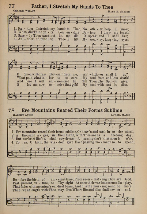 The New Cokesbury Hymnal: For General Use In Religious Meetings page 59