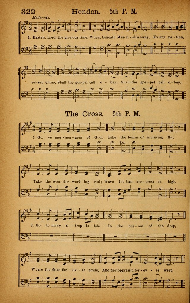 New Hymn and Tune Book: an Offering of Praise for the Use of the African M. E. Zion Church of America page 327