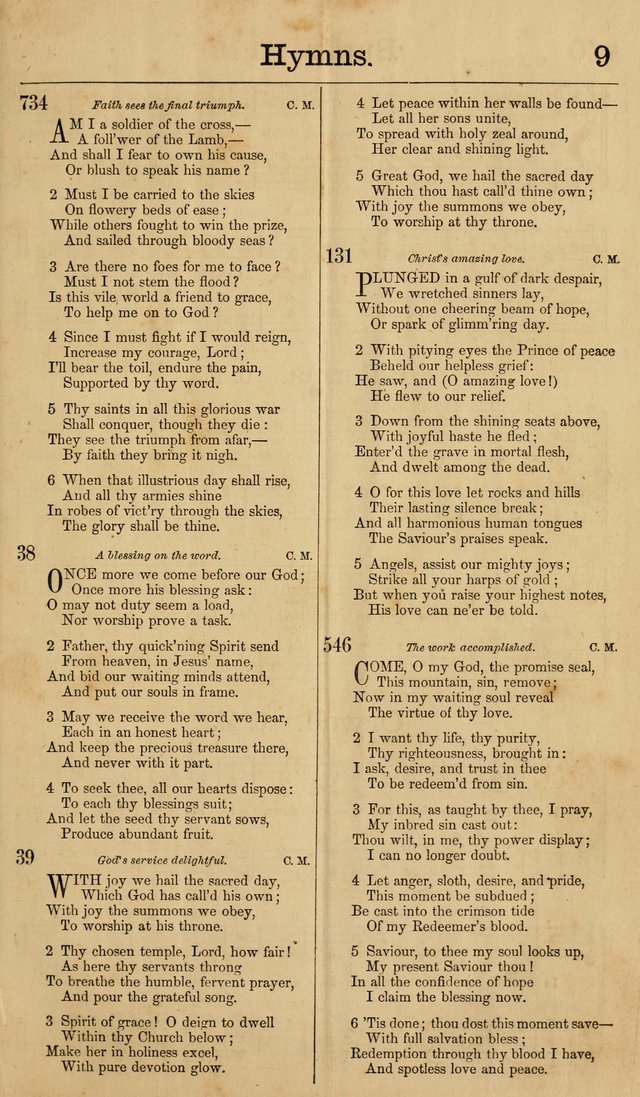 New Hymn and Tune book: an Offering of Praise for the Methodist Episcopal Church page 16