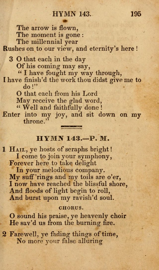The New and Improved Camp Meeting Hymn Book; being a choice selection of hymns from the most approved authors designed to aid in the public and private devotion of Christians (4th ed. Stereotype) page 197