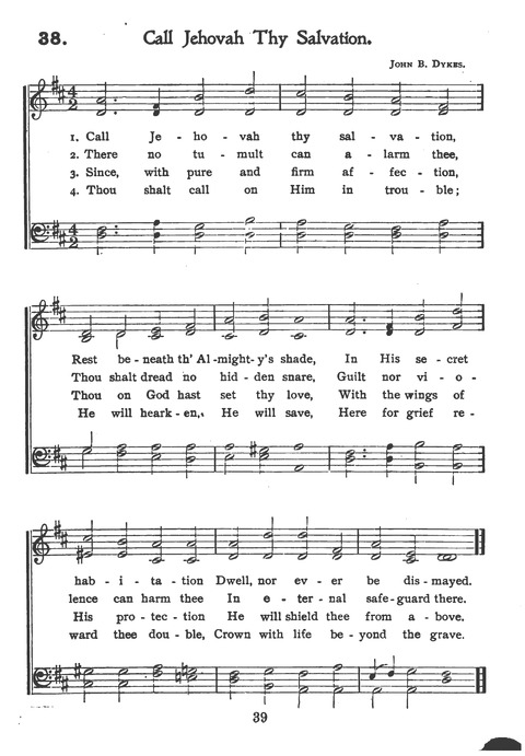 New Jewish Hymnal for Religious Schools and Junior Congregations. 8th ed. page 46