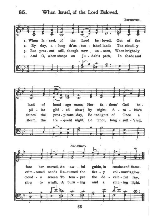 New Jewish Hymnal for Religious Schools and Junior Congregations. 8th ed. page 75