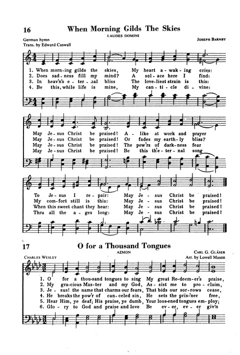 The New National Baptist Hymnal page 14