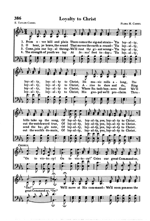 The New National Baptist Hymnal page 380