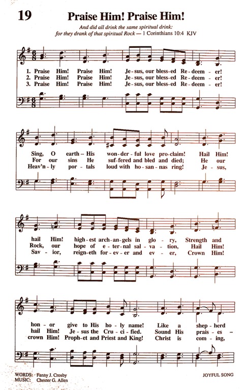 The New National Baptist Hymnal (21st Century Edition) page 18