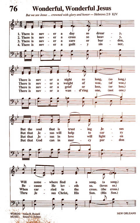 The New National Baptist Hymnal (21st Century Edition) page 84
