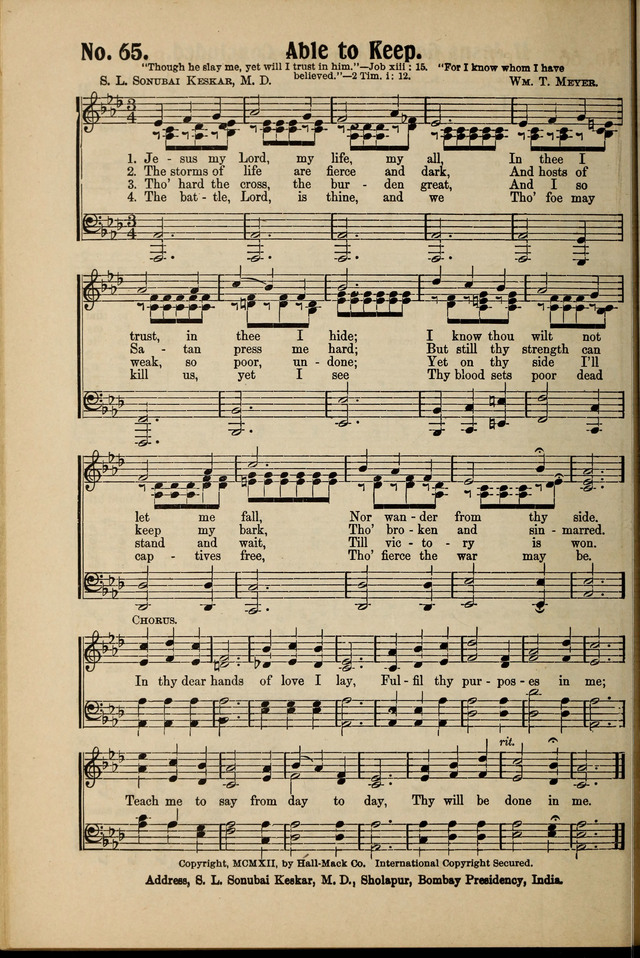 New Songs of Pentecost No. 3 page 65