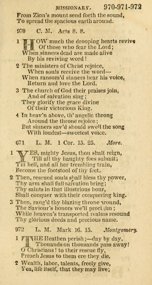 A New Selection of Psalms, Hymns and Spiritual Songs: from the best authors; designed for the use of conference meetings, private circles, and congregations (21st ed. with an appendix) page 531