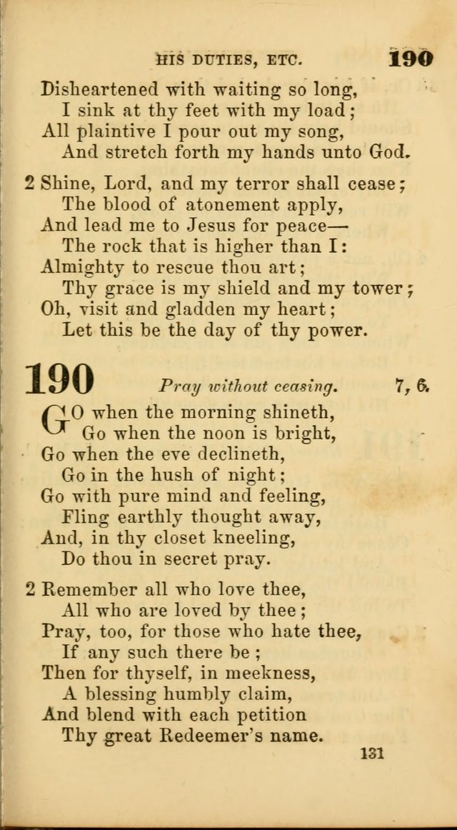 New Union Hymns page 133