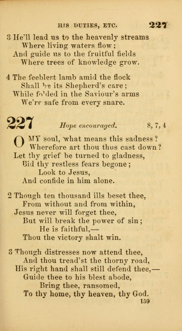New Union Hymns page 161