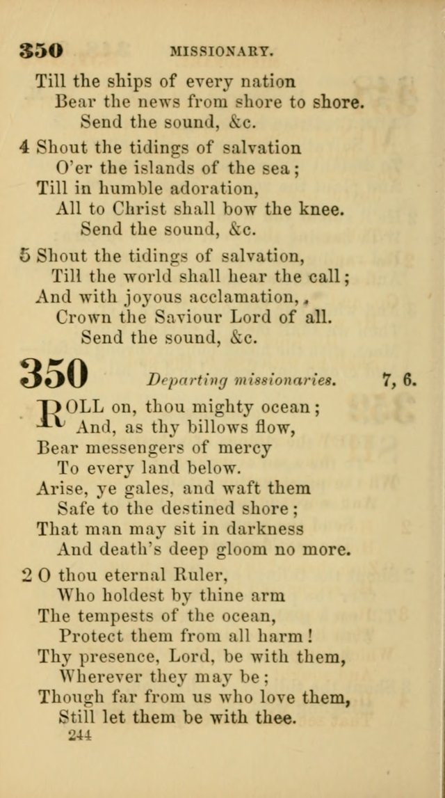New Union Hymns page 246